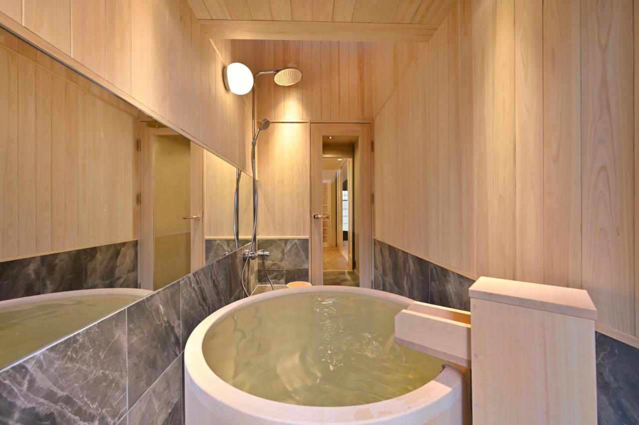 Kyo No Ondokoro Marutamachi #7 Villa Kyoto Exteriör bild