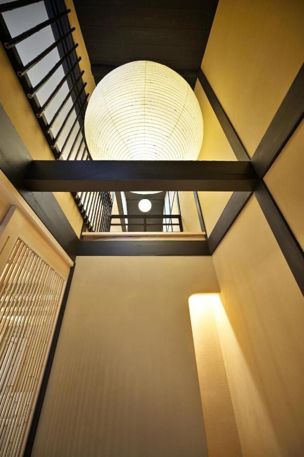 Kyo No Ondokoro Marutamachi #7 Villa Kyoto Exteriör bild