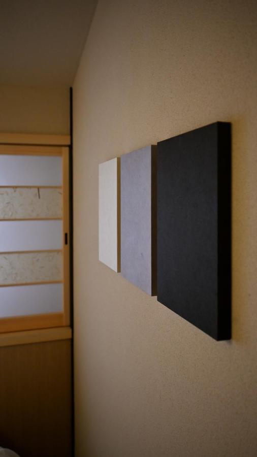 Kyo No Ondokoro Marutamachi #7 Villa Kyoto Exteriör bild